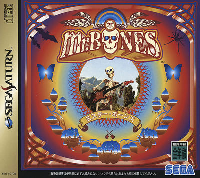 Mr bones (japan)